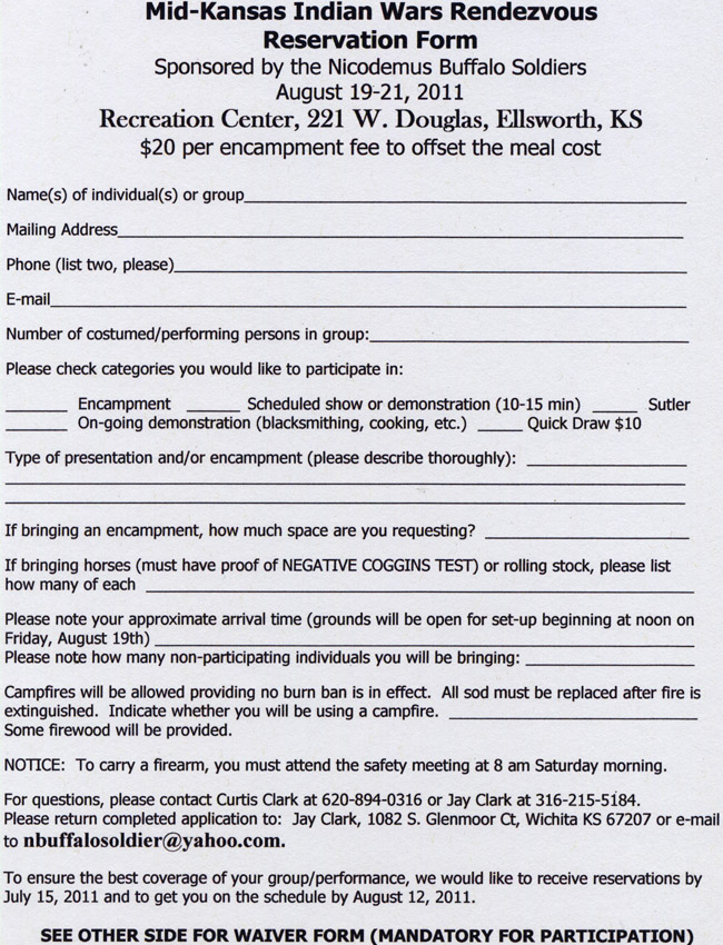 download flip out waiver form